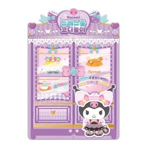 학산문화사 코디놀이 캐릭터즈 드레스룸 쿠로미/옷/입히기/종이/만들기/놀이/추억의/키트/꾸미기/완구