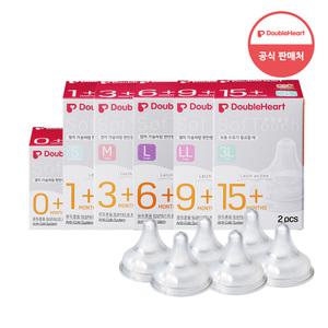 더블하트 모유실감 3세대 젖꼭지 8개입 (SS~3L)