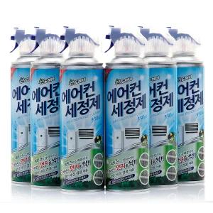 산도깨비 에어컨 세정제 X 6개 8개 필터 청소 스프레이식 제트건 강력분사