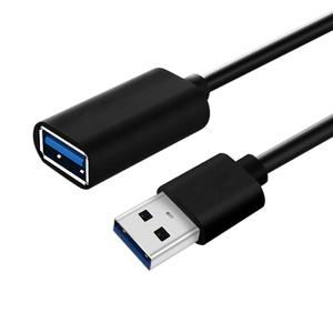 [추가구성용] USB-A타입 케이블 연장선 50cm