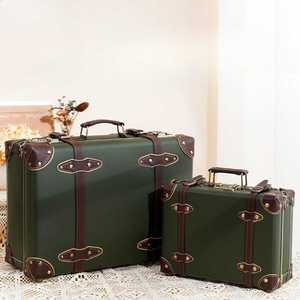 복고풍 캐리어 빈티지 수하물 12인치 소형 가방 수학여행