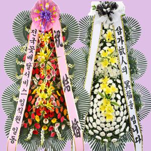 순천시 꽃배달 화환 화환보내기 전국꽃배달