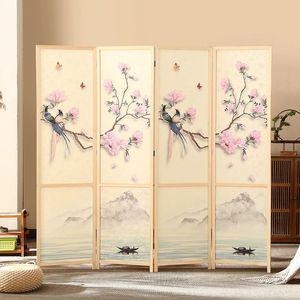 미니병풍 작은병풍 4폭 파티션 돌잔치 제사 가림막 명절