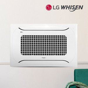 [LG] 휘센 인버터 15평 천장형 2WAY 냉난방기 시스템에어컨 실외기포함 LC05