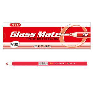 지구화학 글라스메이트 빨강색 (12자루) (유리용 축지식 색연필) 1다스 빨간 빨연필 용색연필 초등 색칠도