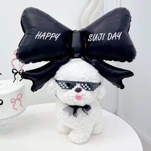 파티아일랜드 미니 리본 풍선 머리띠 세트 블랙 강아지 생일 파티용품 모자 이벤트