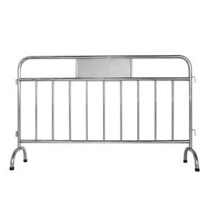 스틸 바리케이트 차량 출입 진입금지 공연장 빌라 방지 학교 주차차단기 76튜브