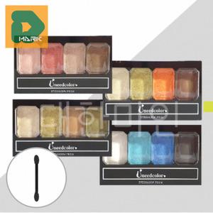 아이섀도우팔레트 미니 애교살 포켓 섀도 라이트 쥬얼 팔레트 에센셜 쉐도우 소프트 아이즈 무드 글로우