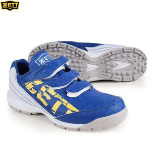 제트 인조잔디화 BSR-8820 블루 야구화 230-285 WIDE 넓은발볼 주머니포함 ...