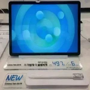 갤럭시탭 S10FE 128GB WIFI전용 SM-X520 새제품, +충전기 어뎁터