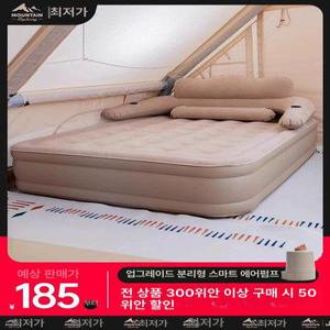 캠핑 에어매트 퀸 로티캠프 제백 스패로우 에어베드 에어메트 자충매트