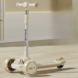 세발킥보드 접이식 성인 중학생 더블 어린이킥보드 컬러 운동 SEALUP 인모션 바퀴큰