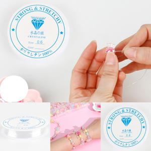 유니아트 늘어나는 낚시줄 투명 팔찌 목걸이 만들기재료 (0.6mm 0.8mm 5세트)