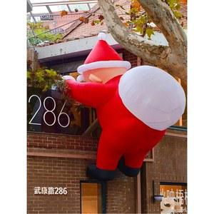 산타 대형풍선 벽타는 산타크로스 2m 크리스마스 담쟁이산타들