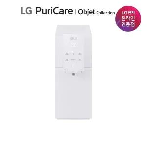 [LG] [공식판매점] LG 퓨리케어 오브제컬렉션정수기 WD524VS 음성인식 자가관리 3년무상필터지급