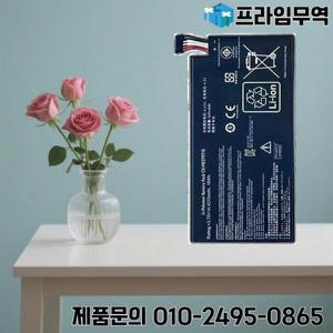 Asus Google Nexus 7 2012 3G 버전 태블릿 배터리 C11-ME370TG용 경량 4270Mah