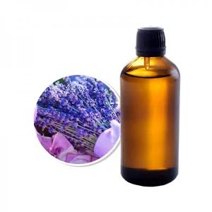 아로마 라벤더프렌치 에센셜오일 30ml