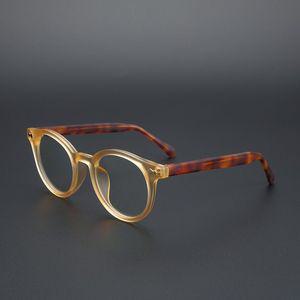 슈돌 심형탁안경 투명뿔테안경 583