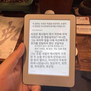 지니픽 전자책리더기 E북리더기 휴대용 이북리더기