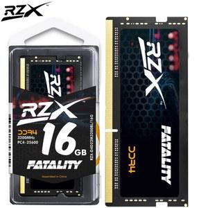 RZX 노트북 메모리 DDR4 3200MHz 32GB 16GB 8GB 2666MHz 2400MHz 260 핀 1 2V Sodimm RAM