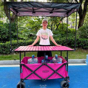 대형 캠핑웨건 오픈형 대용량 폴딩 광폭타이어 손수레 수레