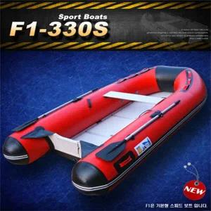 [우성보트]스피드보트 루어 바다겸용 F1-330S