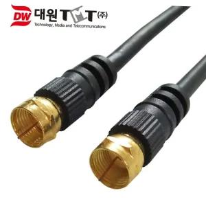 DW TV 안테나 동축 케이블 1.5m