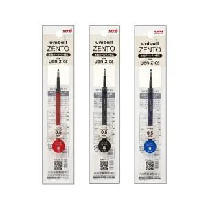 유니볼 젠토 ZENTO 리필심 UBR-Z-05 0.5mm 수성볼펜리필