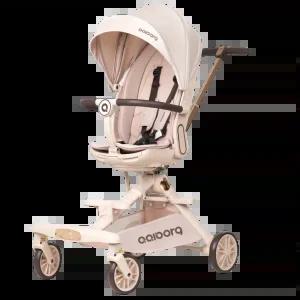 올보르 앨빈 트라이크 유모차 휴대용 기내반입 초경량 유모카