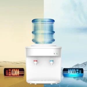 미니냉온수기 물통형 가정용 캠핑 사무실 탕비실 냉수기