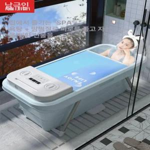 가정용 반신욕 접이식 온열 대형 전신 마사지 성인