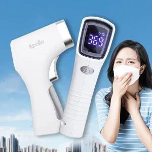 AS 1년 국산 에러 없이 측정하는 비접촉 체온 계 발열체크기 S0-20 권총형