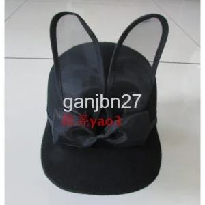 야오천 스타 같은 순수 양모 기사 모자 승마 모자 오리 혀 모자 귀엽다 토끼 귀 모자 초귀엽다