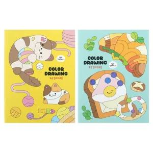 초급 컬러 드로잉 10개 컬러링북/미술용/공부/성인/초등학생/카드/색칠북/취미/키트/취미용/자재/그림