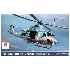 아카데미과학-1/35 미해병대 UH-1Y 베놈 12138