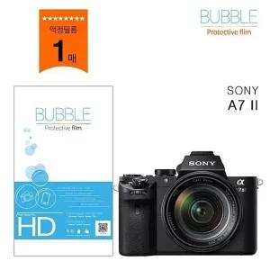 고투명 카메라 액정필름 외부보호필름 빛번짐방지 (WFJXHP6)