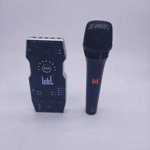 모바일 라이브 방송 녹음 Ickb So8 6th Paulo 사운드 카드 마이크 세트 다기능 스테레오 오디오 인터페이스