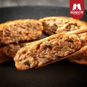 [마녀바스켓] 매콤 청양고추 너비아니 600g x2팩