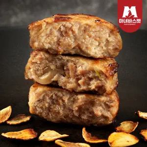 [마녀바스켓] 육즙가득 의성마늘 너비아니 600g