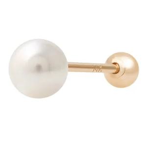 14K GOLD 4mm 진주 기본 금 피어싱 귀걸이