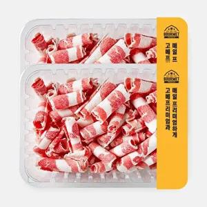 [고메 프리미엄]고메프리미엄 호주산 우삼겹 돌돌말이 더블팩 (500g*2팩)