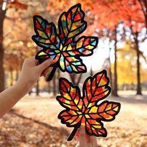 아트박스/오늘놀이 오늘놀이 가을 낙엽 썬캐쳐 단풍잎 셀로판지 만들기