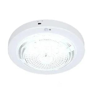 [셀러허브 1]원형 LED 센서등 15W 주광색 열감지 현관 복도 계단등 점등 설치 조명