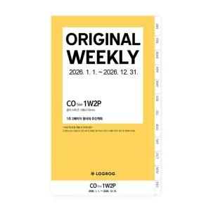 프랭클린플래너 26년 위클리 가로형 1W2P 리필속지 1월 CO LOGROG