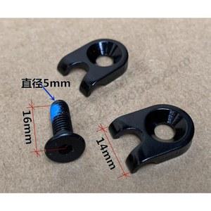 자전거 케이블 가이드 유압 브레이크 라인 거치대 호스 와이어 클립 레트로 하우징 클램프 자이언트 메리다용 M5 나사