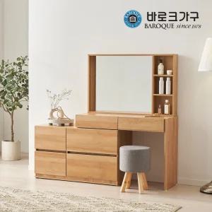 브렌트 와이드 확장형 화장대 선반거울 세트_착불배송_CP