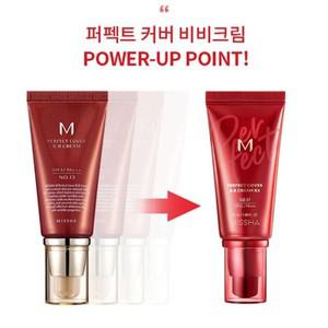 MISSHA M 퍼펙트 커버 BB 크림 20/50ml 화이트닝 CC 컨실러 브라이트닝 파운데이션베이스 프라이머  화장품