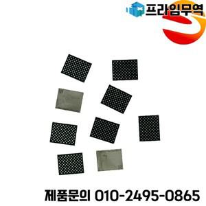 맥북 에어 프로 M1 A2337 A2442 A2485 A2681 SSD 칩 NAND 플래시 업데이트 IC 256G 500G 1TB 2TB 수리 새