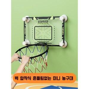 실내미니농구대 벽걸이접착식농구골대