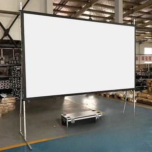 대형 스크린 거치대 받침대 영화 200인치